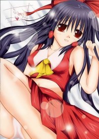 BUY NEW touhou - 192580 Premium Anime Print Poster